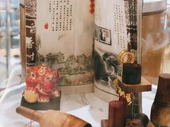 -北京稻香村(零号店)