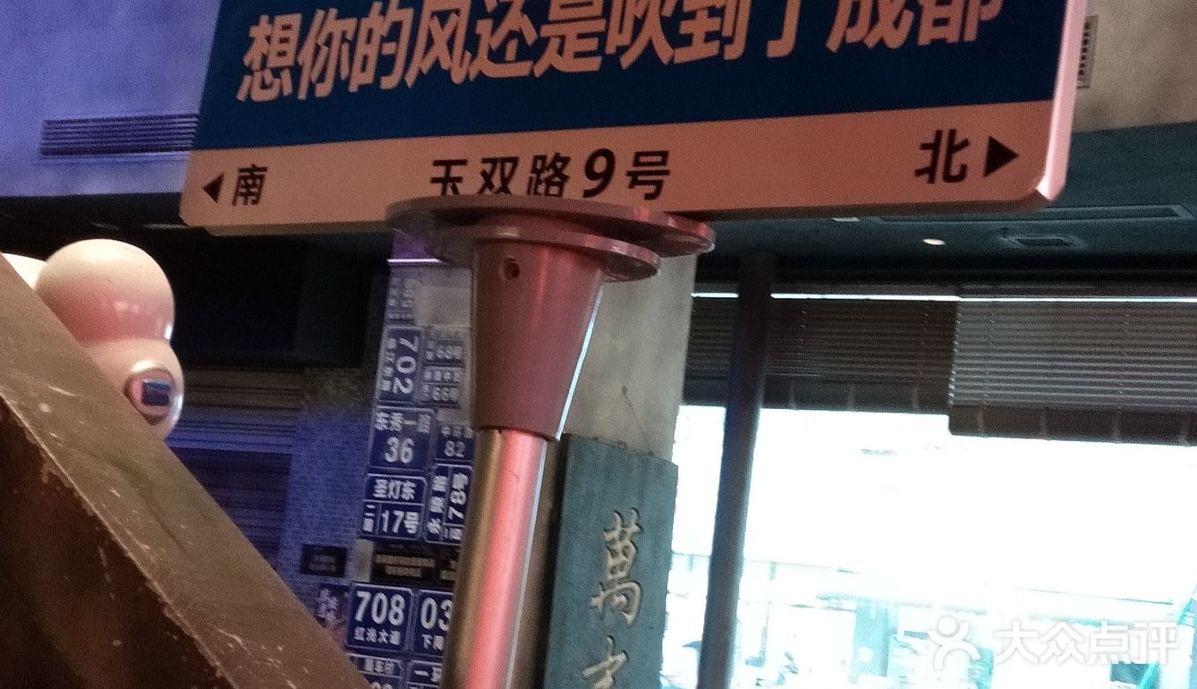 不怕辣就来挑战！