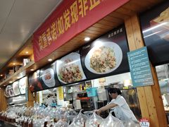 -故乡缘·香格里拉山庄(冷竹路店)