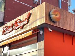 -Catch Bagel(芳草地店)