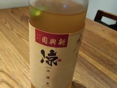 -新兴园饺子馆(望京店)