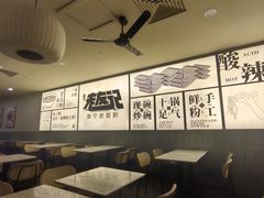 -三姐·老友记·南宁老友粉(朝阳区光华路嘉里中心店)