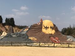 -彩色沙林风景区