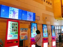 -大光明电影院(南京西路店)