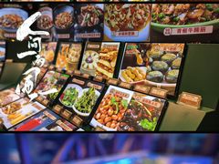 -湘力力小院·鱼汤泡饭(枫林路店)