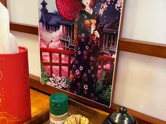 -竹马炭火烤肉(南屏店)