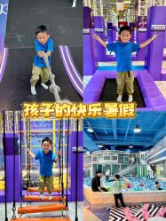 -欧酷世界动力星球(王府井奥莱UP TOWN店)