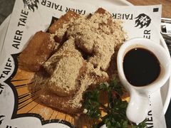 红糖糍粑-太二酸菜鱼(浦东正大广场店)
