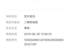 -津味张记包子铺(南开二马路店)