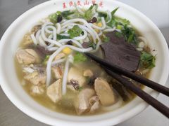 -文山荷鲜居(翠湖店)