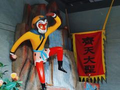 -上海动漫博物馆