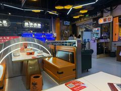 -亿牌牌东北烧烤(博物馆旗舰店)