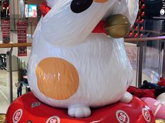 -龙湖南京江北天街