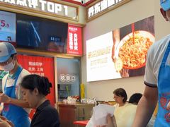 -见味花甲(福田coco park店)