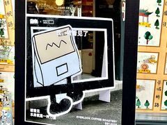 -麻雀咖啡SPARROW COFFEE(十全街店)