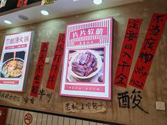 -黔有有贵州酸汤夺夺粉火锅(五味十字店)