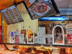 -帝煌烤卤(羊子街店)