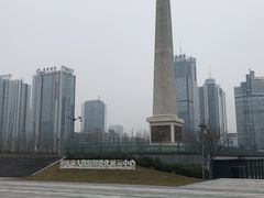-百林公园-两江幸福广场