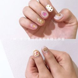 -米小兔美甲美睫