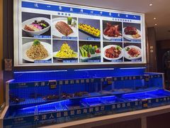-悦海·家宴·冰花皮皮虾大锅贴(宝龙店)