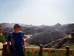 -冰沟丹霞旅游景区