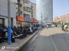 -净香园熟肉(北坦总店)