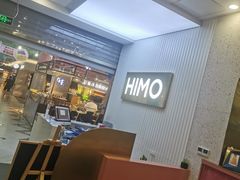 -海马体照相馆(上海宝山万达广场店)