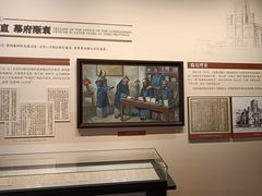 -保定直隶总督署博物馆