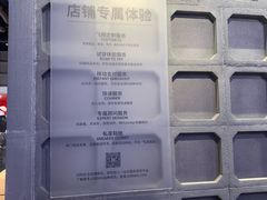 -JORDAN(东方广场店)