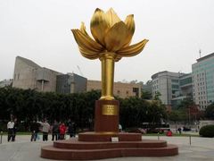 -金莲花广场