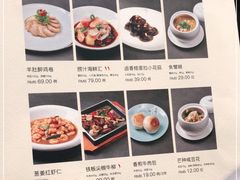-吉品小鲜Jhouse(陆家嘴中心店)