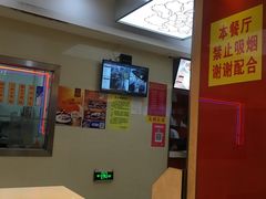 -大富贵(临沂店)