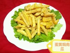 -众乐大盘菜