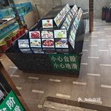 阿红私房菜