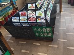 -阿红私房菜