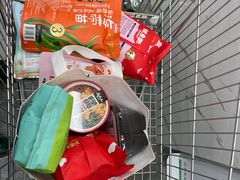 -购多购超级折扣仓(海户屯仓)