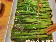 -木屋烧烤(龙湖天街店)