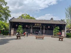 -成都武侯祠博物馆