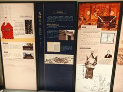 -北京宣武门商务酒店(前门店)