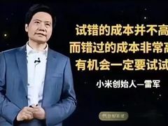 -丝宴·凤城印象·西北特色菜(彩虹湾店)