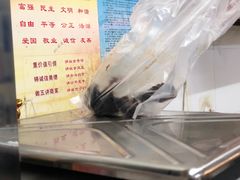 -金元源(新星店)