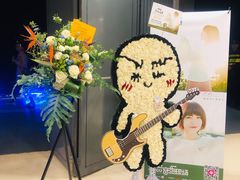 -华熙LIVE·五棵松·M空间