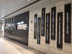 -百新书局(尚悦湾店)