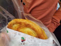 -蕃坊酥小蒙牛肉饼(怀远市场店)