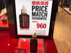 -DFS迪斐世(香港广东道店)