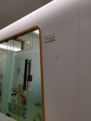 -五洲妇儿医院