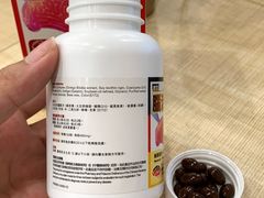 -万宁(新城市广场店)