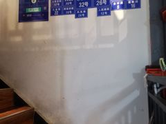 -周幺妹重庆老火锅(银泰城总店)