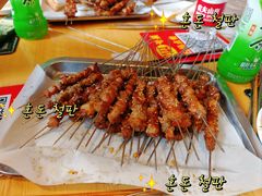 -老味烧烤(总店)