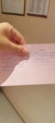 体验后-天津时光诺颜·轻医美·轮廓抗衰中心